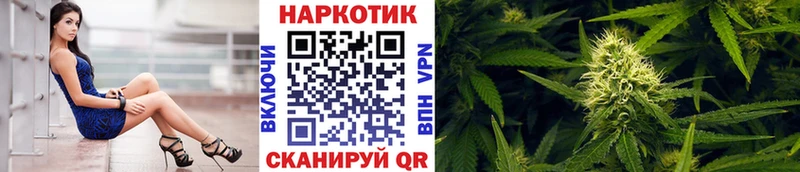 Купить закладку Альфа ПВП  Амфетамин  Гашиш  Меф мяу мяу  Алушта