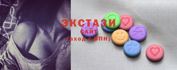 прущие крисы Каменка