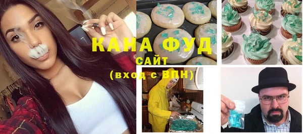прущие крисы Каменка