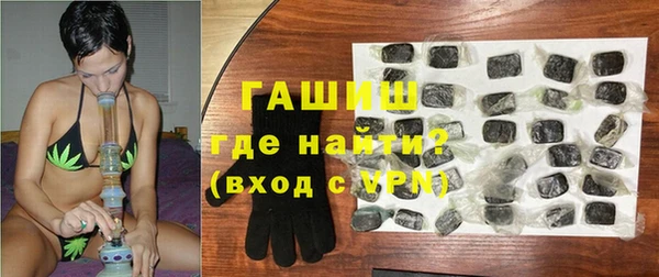 прущие крисы Каменка