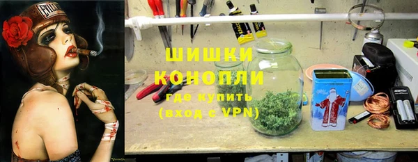первитин Каменногорск