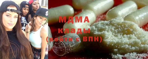 не бодяженный Пролетарск